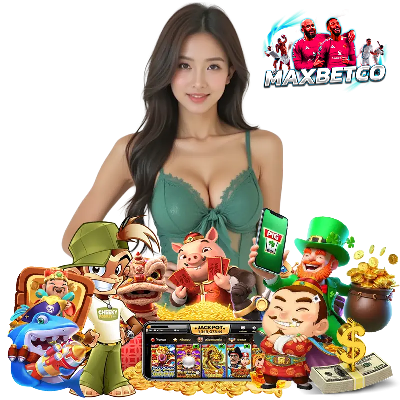 maxbetco เว็บ